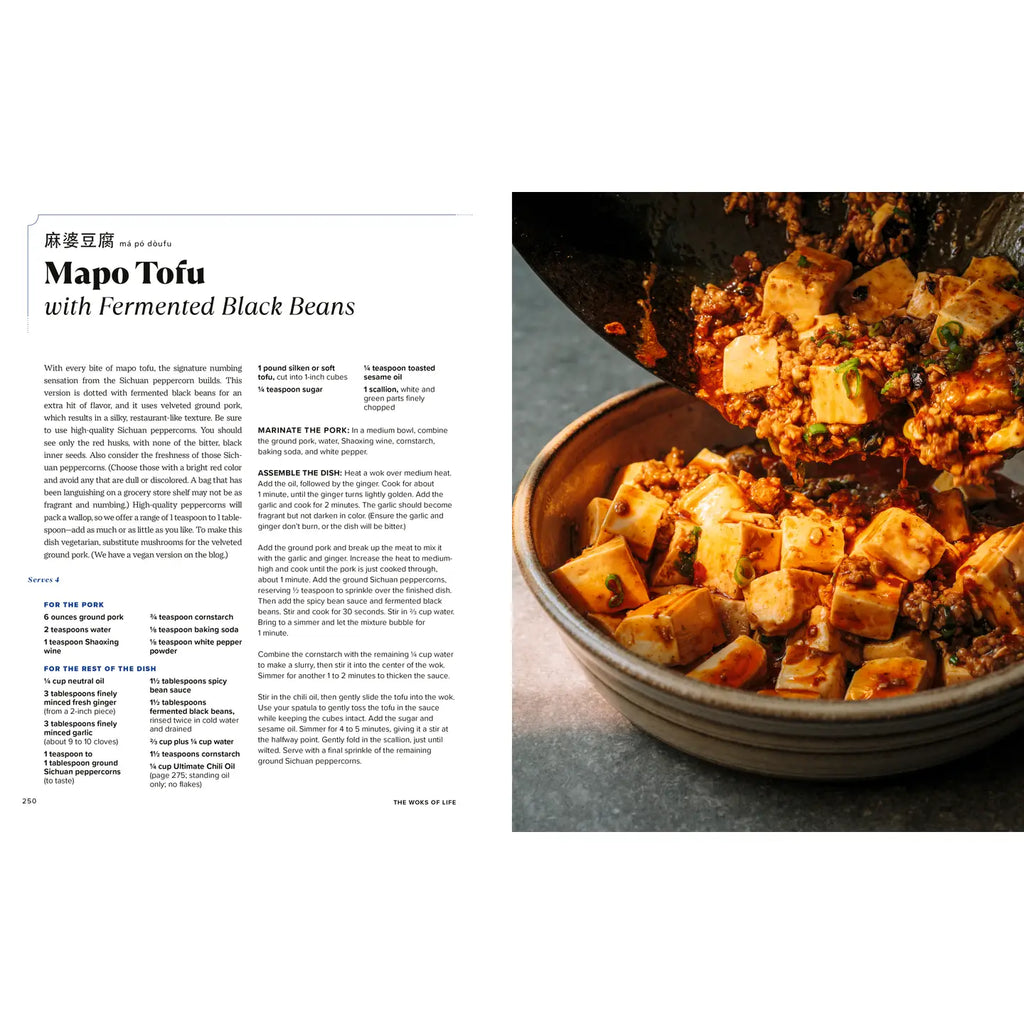 Cookbook - The Woks of Life PRH 3894
