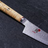 Shotoh / Prep Knife 5.5" Birchwood MIYABI 1019492