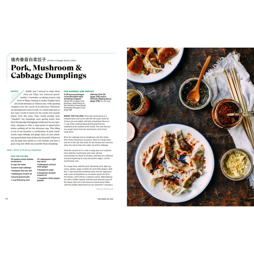 Cookbook - The Woks of Life PRH 3894
