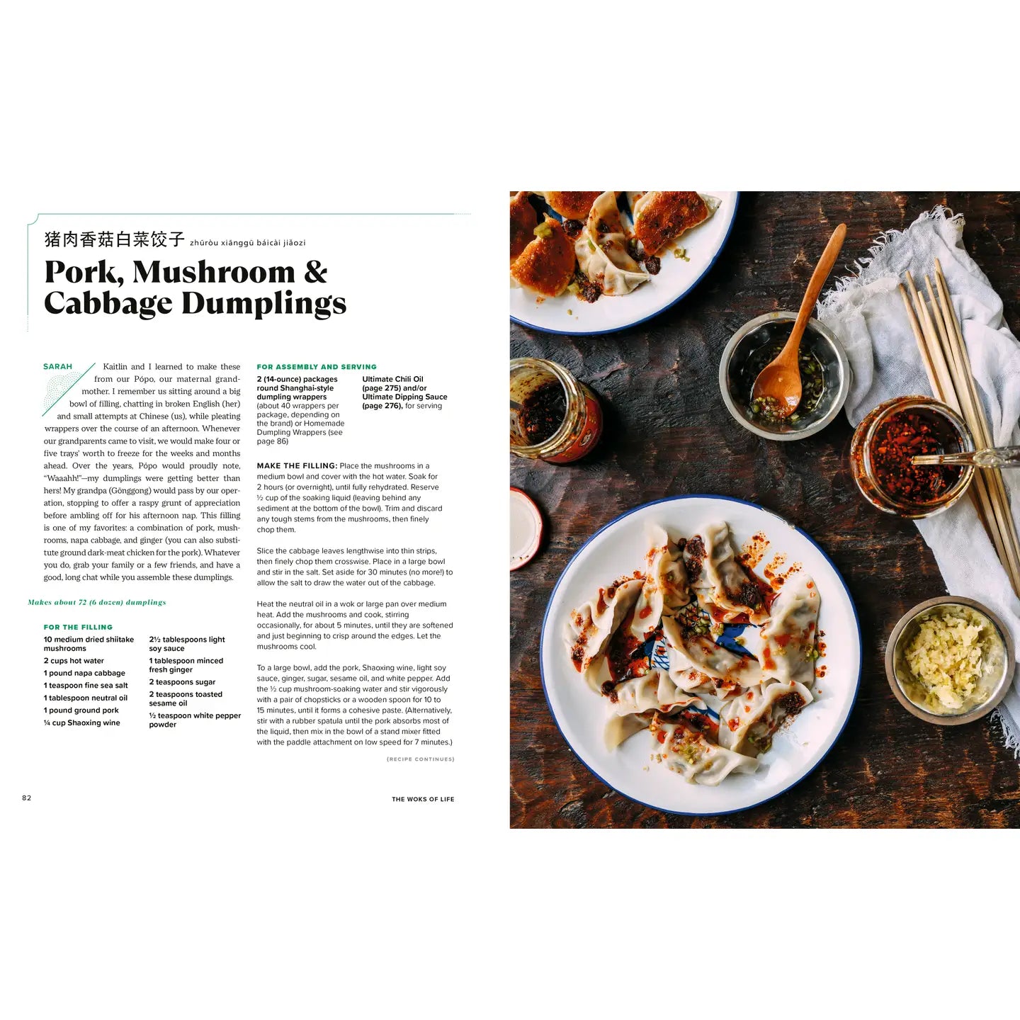 Cookbook - The Woks of Life PRH 3894