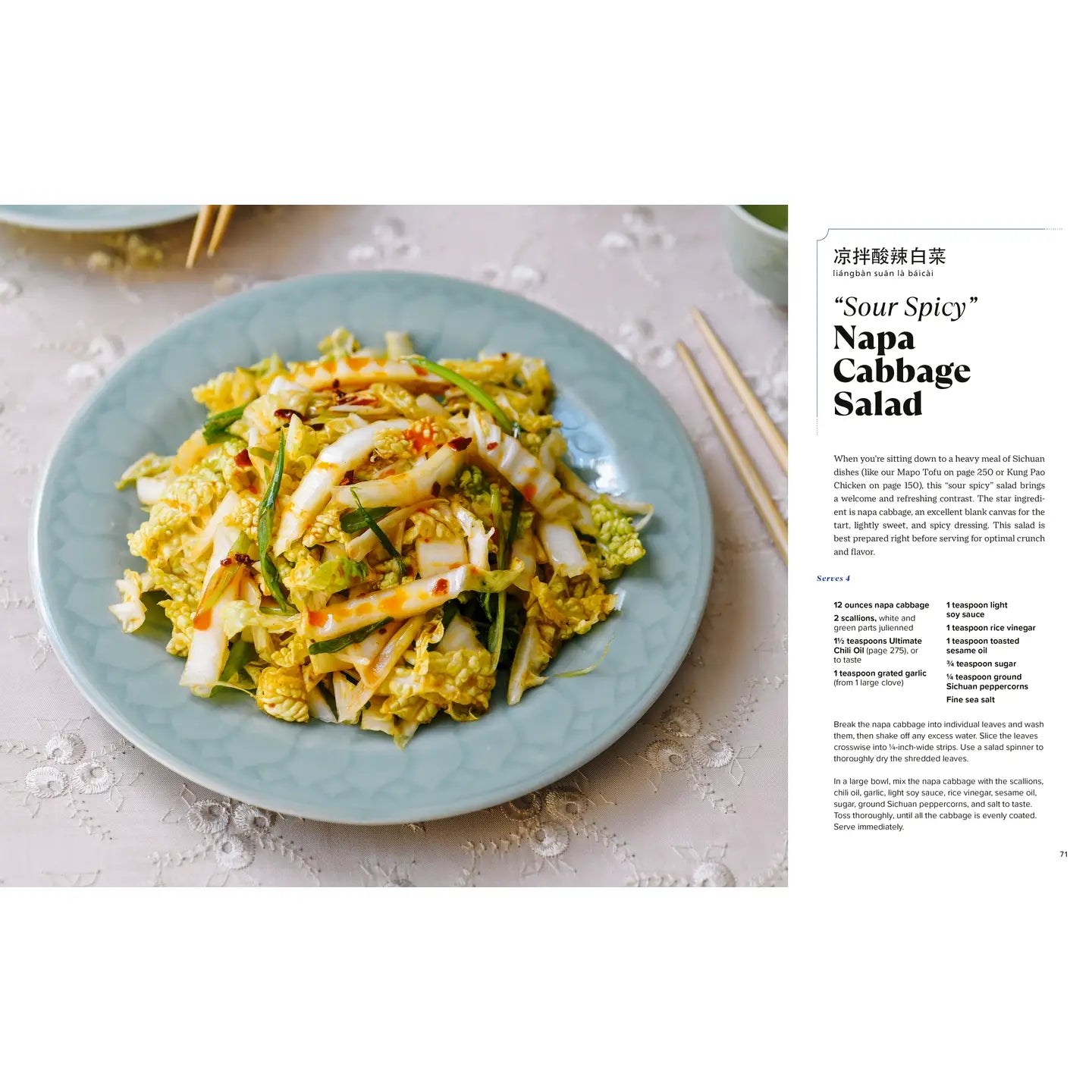 Cookbook - The Woks of Life PRH 3894