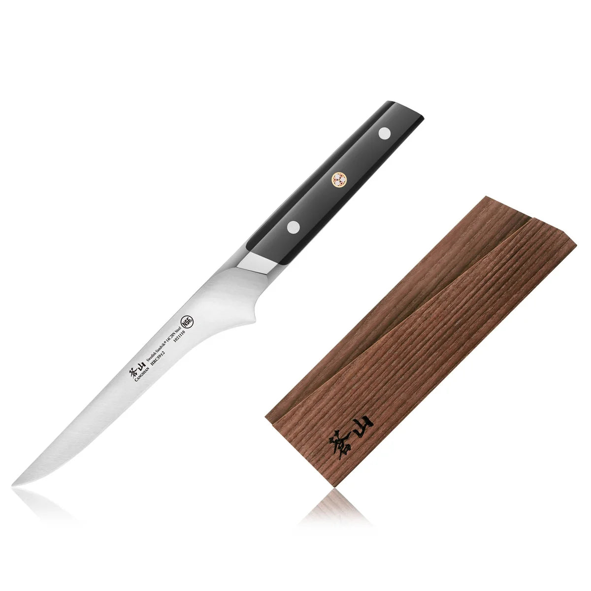 Boning Knife 6" w/Sheath TC (DSC) CANG 1021127