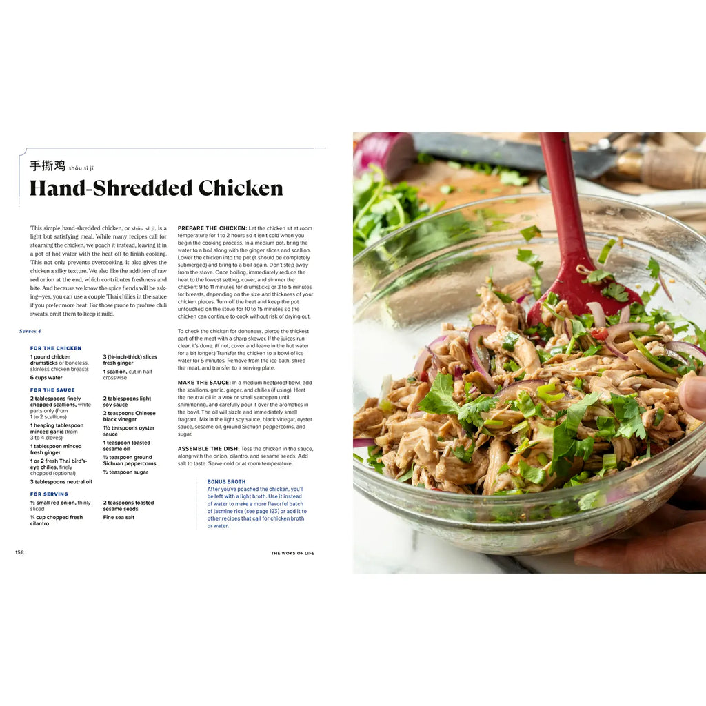 Cookbook - The Woks of Life PRH 3894